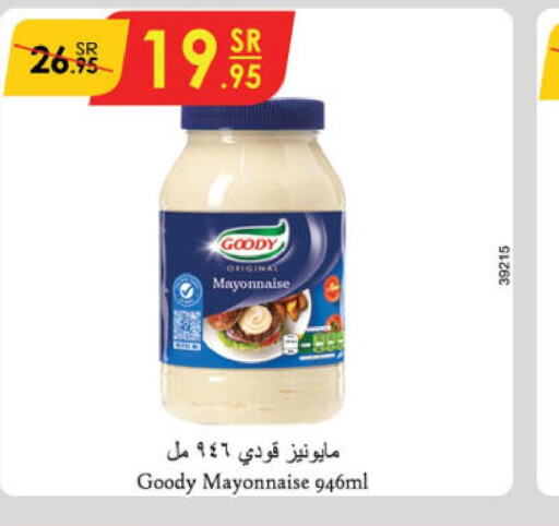 GOODY Mayonnaise  in Danube in KSA, Saudi Arabia, Saudi - Dammam