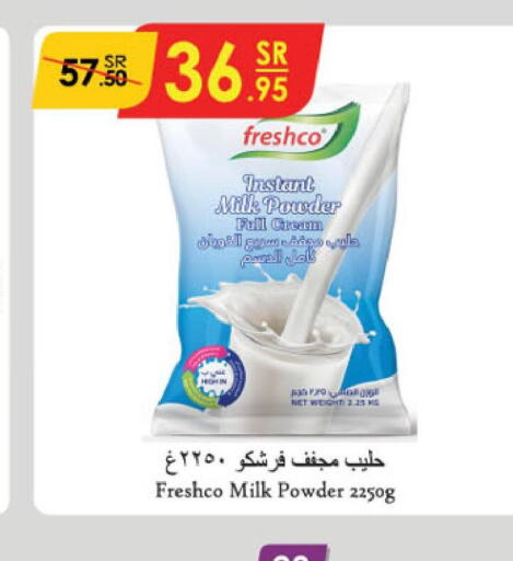 FRESHCO Milk Powder  in Danube in KSA, Saudi Arabia, Saudi - Jubail