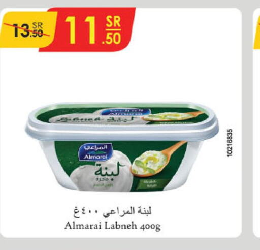 ALMARAI Labneh  in Danube in KSA, Saudi Arabia, Saudi - Abha