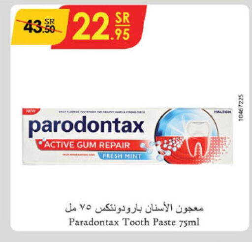  Toothpaste  in Danube in KSA, Saudi Arabia, Saudi - Khamis Mushait