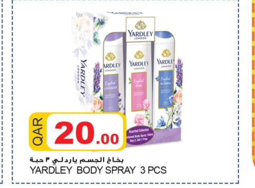 YARDLEY   in Aspire Markets  in Qatar - Umm Salal