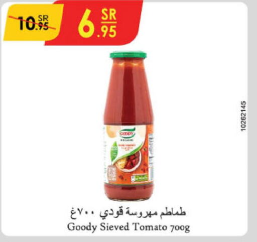 GOODY   in Danube in KSA, Saudi Arabia, Saudi - Tabuk