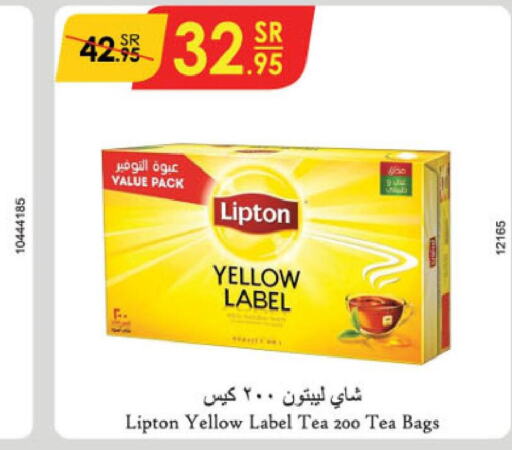 Lipton Tea Bags  in Danube in KSA, Saudi Arabia, Saudi - Tabuk