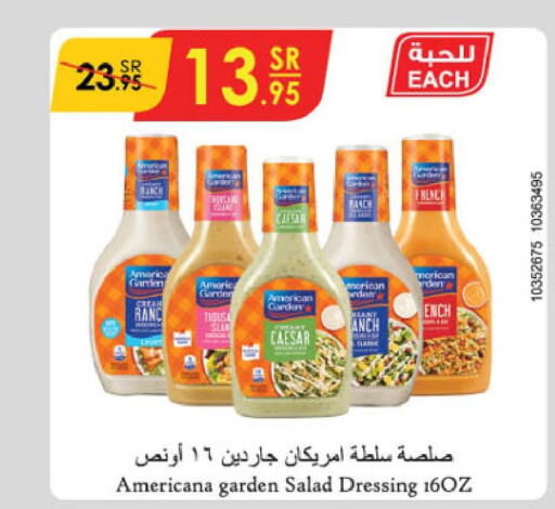 AMERICAN GARDEN Dressing  in Danube in KSA, Saudi Arabia, Saudi - Al Hasa