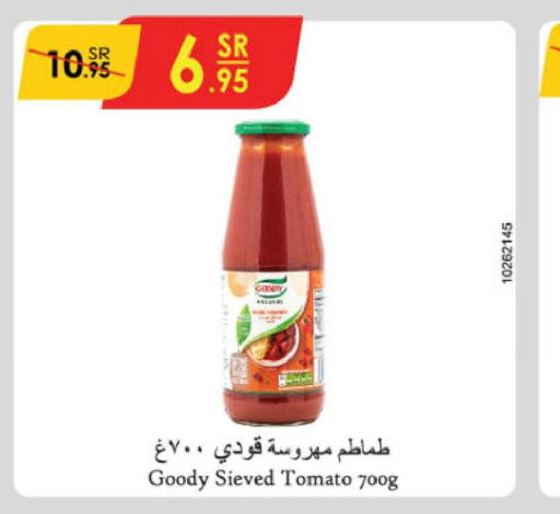 GOODY   in Danube in KSA, Saudi Arabia, Saudi - Al Hasa