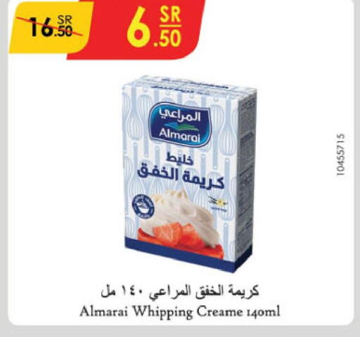 ALMARAI كريمة الخفق / للطهي  in الدانوب in مملكة العربية السعودية, السعودية, سعودية - تبوك