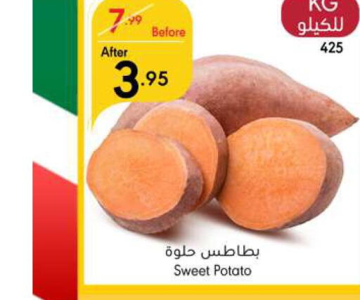  Sweet Potato  in Manuel Market in KSA, Saudi Arabia, Saudi - Jeddah