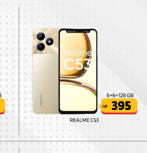 REALME in القاهرة للهواتف in قطر - الخور