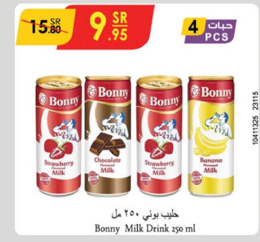 BONNY حليب بنكهات  in الدانوب in مملكة العربية السعودية, السعودية, سعودية - تبوك