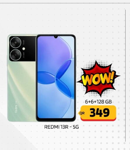 REDMI   in القاهرة للهواتف in قطر - الشحانية