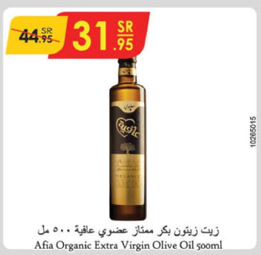 AFIA Virgin Olive Oil  in Danube in KSA, Saudi Arabia, Saudi - Hail