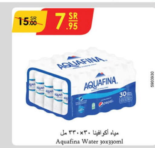 AQUAFINA   in Danube in KSA, Saudi Arabia, Saudi - Jubail