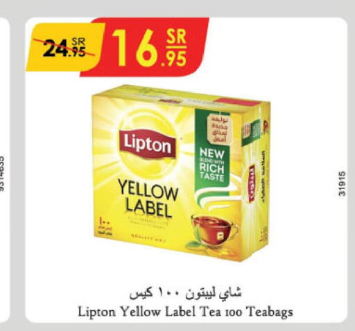 Lipton