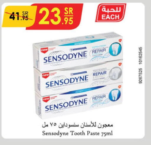 SENSODYNE Toothpaste  in Danube in KSA, Saudi Arabia, Saudi - Khamis Mushait