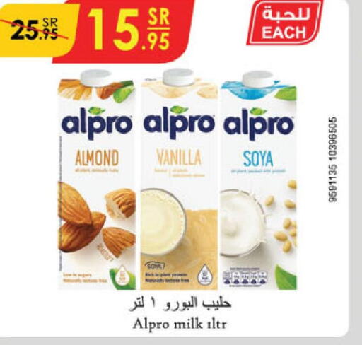 ALPRO حليب بنكهات  in الدانوب in مملكة العربية السعودية, السعودية, سعودية - تبوك