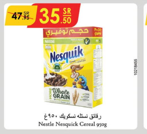 NESTLE Cereals  in Danube in KSA, Saudi Arabia, Saudi - Unayzah