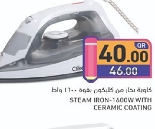 CLIKON Ironbox  in Aswaq Ramez in Qatar - Al Daayen