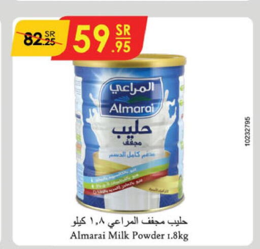 ALMARAI Milk Powder  in Danube in KSA, Saudi Arabia, Saudi - Al Hasa