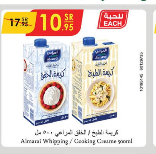 ALMARAI Whipping / Cooking Cream  in Danube in KSA, Saudi Arabia, Saudi - Jazan