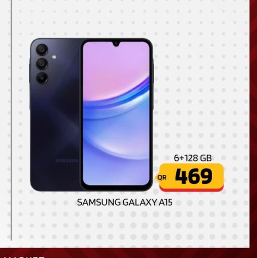 SAMSUNG   in Cairo Phones in Qatar - Al Khor