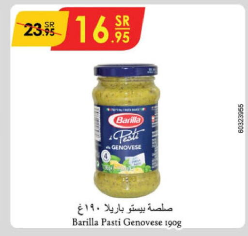 BARILLA   in Danube in KSA, Saudi Arabia, Saudi - Mecca