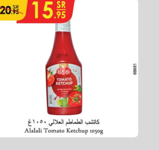 AL ALALI Tomato Ketchup  in Danube in KSA, Saudi Arabia, Saudi - Al-Kharj