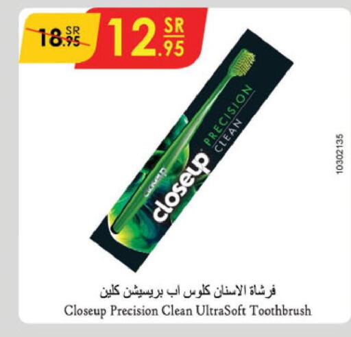 CLOSE UP Toothbrush  in Danube in KSA, Saudi Arabia, Saudi - Khamis Mushait