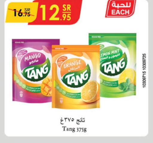 TANG   in Danube in KSA, Saudi Arabia, Saudi - Tabuk