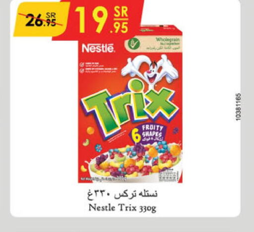 NESTLE Cereals  in Danube in KSA, Saudi Arabia, Saudi - Unayzah