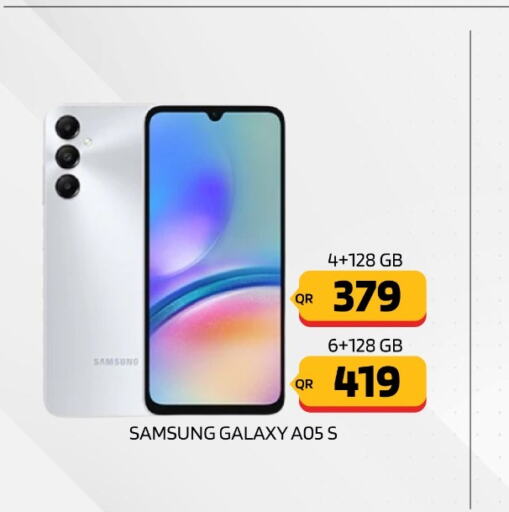 SAMSUNG   in القاهرة للهواتف in قطر - الشمال