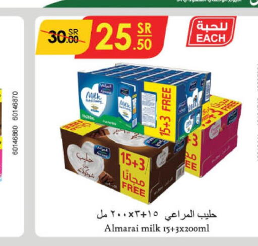 ALMARAI Flavoured Milk  in Danube in KSA, Saudi Arabia, Saudi - Jubail