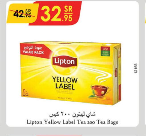 Lipton Tea Bags  in Danube in KSA, Saudi Arabia, Saudi - Jazan