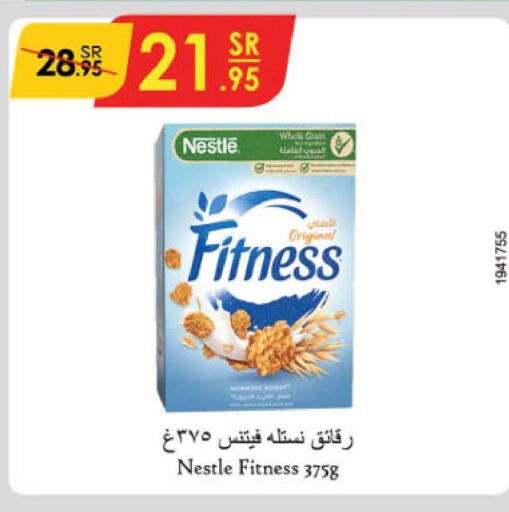 NESTLE Cereals  in Danube in KSA, Saudi Arabia, Saudi - Unayzah