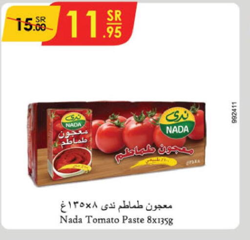 NADA Tomato Paste  in Danube in KSA, Saudi Arabia, Saudi - Al-Kharj