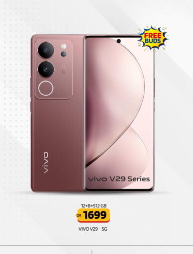 VIVO   in القاهرة للهواتف in قطر - الريان