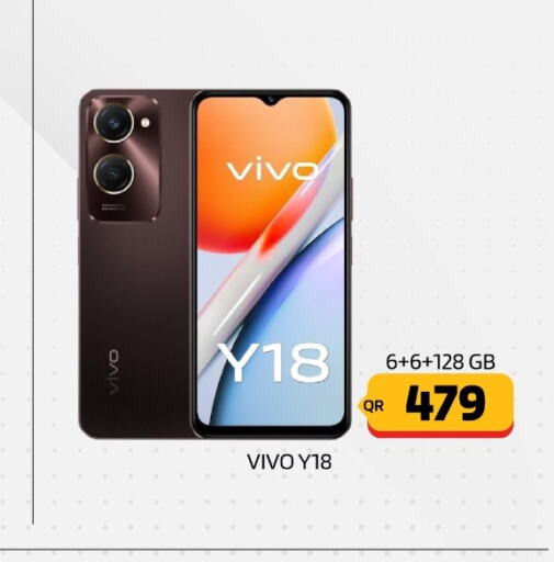 VIVO   in القاهرة للهواتف in قطر - الريان