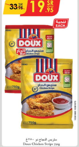 DOUX Chicken Strips  in Danube in KSA, Saudi Arabia, Saudi - Abha