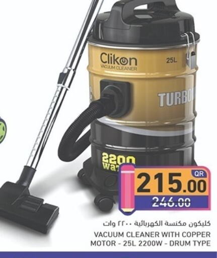 CLIKON Vacuum Cleaner  in Aswaq Ramez in Qatar - Al Daayen