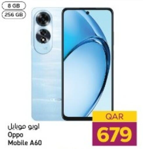 OPPO   in Paris Hypermarket in Qatar - Al Khor