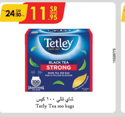 TETLEY Tea Bags  in Danube in KSA, Saudi Arabia, Saudi - Al Hasa