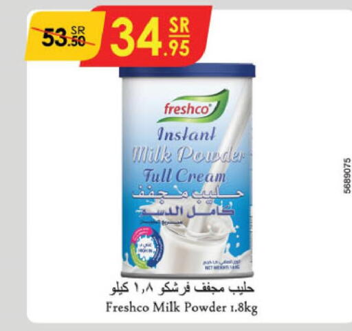 FRESHCO Milk Powder  in Danube in KSA, Saudi Arabia, Saudi - Jeddah