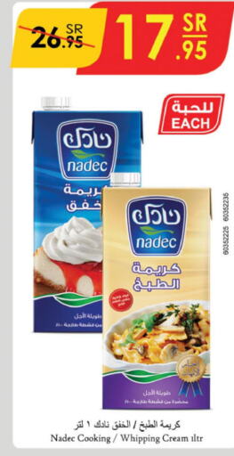 NADEC Whipping / Cooking Cream  in Danube in KSA, Saudi Arabia, Saudi - Jazan