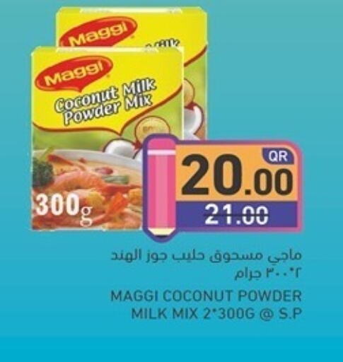 MAGGI Coconut Powder  in Aswaq Ramez in Qatar - Al Khor