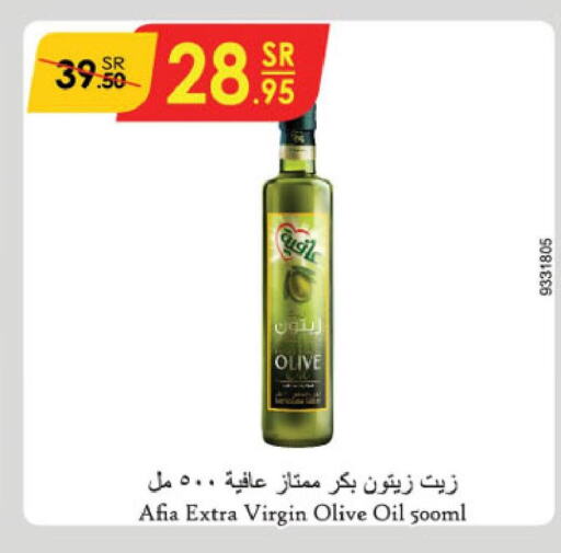 AFIA Virgin Olive Oil  in Danube in KSA, Saudi Arabia, Saudi - Jeddah