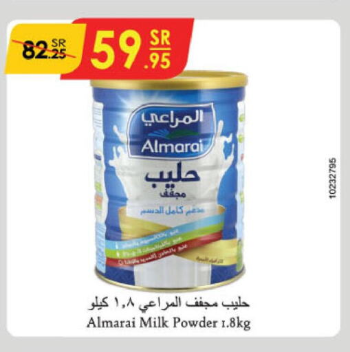 ALMARAI Milk Powder  in Danube in KSA, Saudi Arabia, Saudi - Jazan