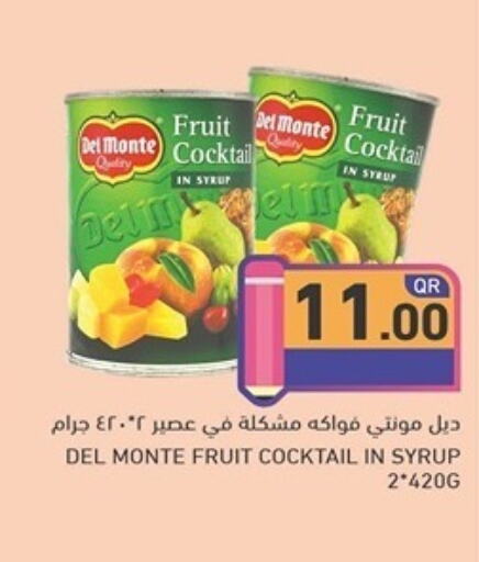 DEL MONTE   in Aswaq Ramez in Qatar - Al Rayyan