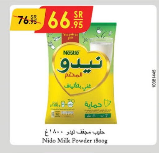 NIDO Milk Powder  in Danube in KSA, Saudi Arabia, Saudi - Jubail