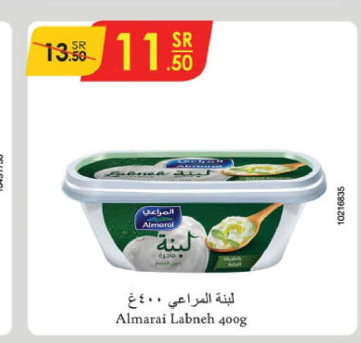 ALMARAI Labneh  in Danube in KSA, Saudi Arabia, Saudi - Al Hasa