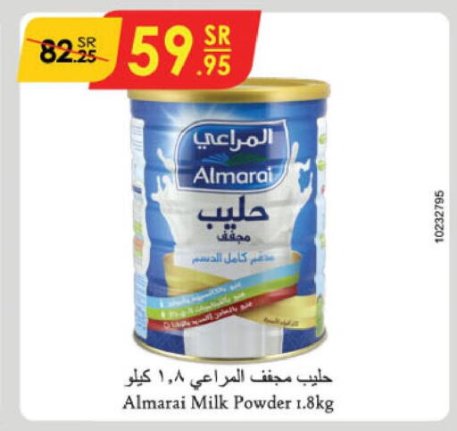 ALMARAI Milk Powder  in Danube in KSA, Saudi Arabia, Saudi - Jeddah