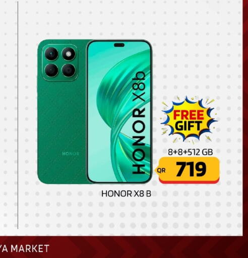 HONOR   in Cairo Phones in Qatar - Al Khor